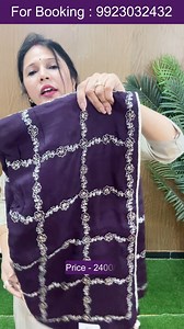 Semi-Partywear & Casual Sarees | For Booking :- 9923032432 | Smart Choice https://whatsapp.com/channel/0029VaAVCL94inowMqIIAt36 https://www.instagram.com/smartchoiceindiaofficial/ | Smart Choice