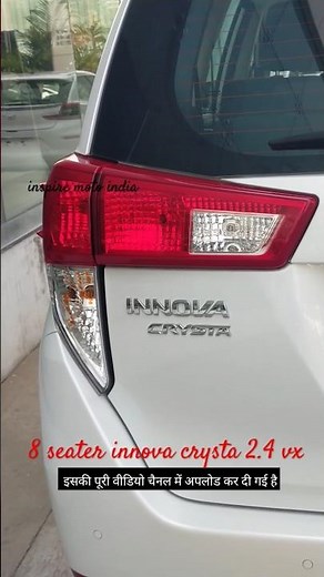 innova Crysta 2025 vx 8 seater model
