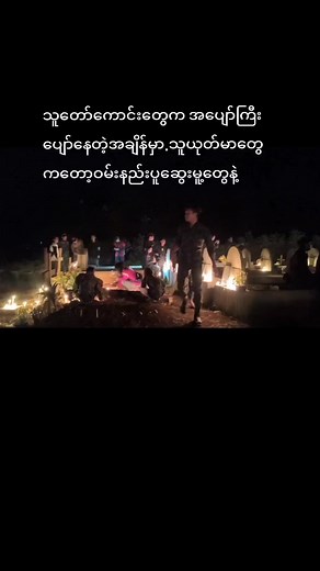 Exploring Joy and Sadness in Everyday Life