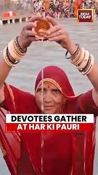 Ganga Dussehra Celebrated With Faith And Devotion In Haridwar #gangadussehra #festival #haridwar