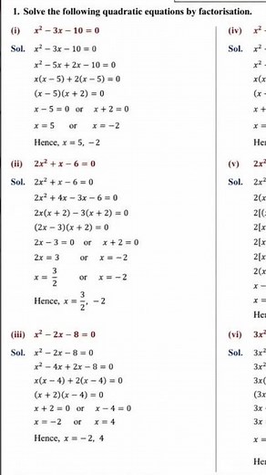 Polynomials Factorization Method | Class 10 Maths Tricks