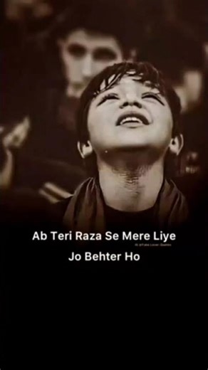 Bahot thak Jaya hu mene