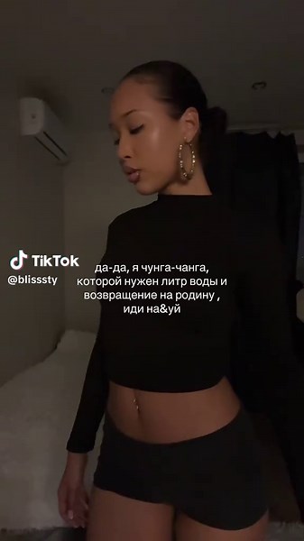 Video's van blisssty (@blisssty) met original sound - ✱