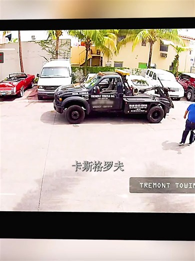 #southbeachtow #towtruckdrama #repofails #miamitowlife #funnytowmoments
