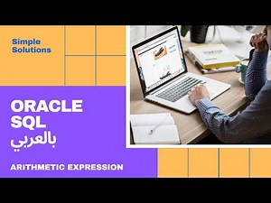 [5] Oracle SQL - Arithmetic Expression