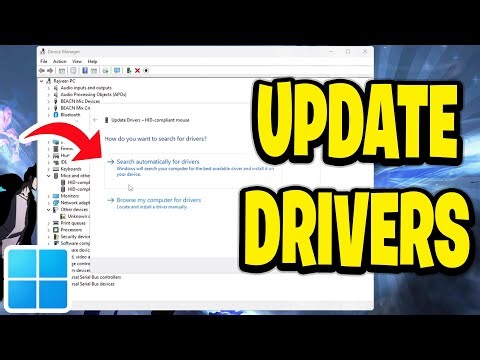How To Update Drivers
