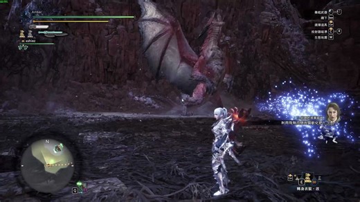 怪物猎人世界 显血与DPS统计插件Helloworld overlay的使用方法 简短演示