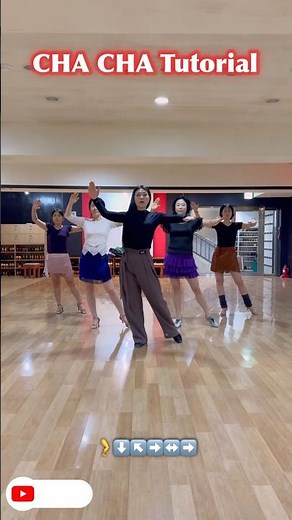 허리 쏙 들어가는 차차차 배우기‼️ #댄스스포츠 #ballroomdance
