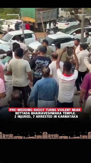 Pre-Wedding Shoot Turns Violent 😳 Temple Clash Goes Viral #breakingnews #viral