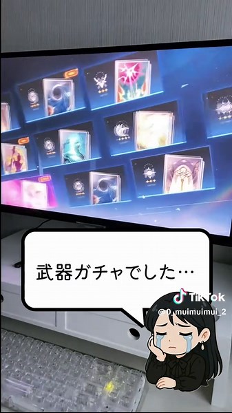 スタレ初心者と初星5キャラの引き方