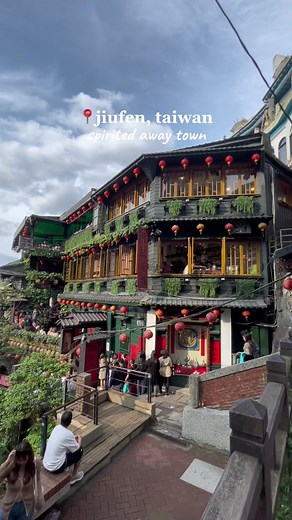 Exploring Jiufen, Taiwan: A Spirited Away Adventure