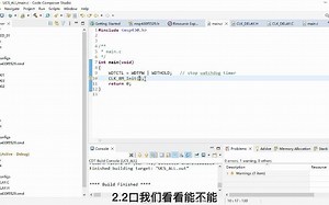 MSP430单片机_CH3_时钟3