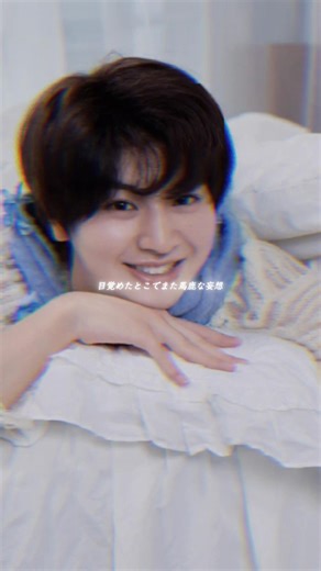 修学旅行での仲良しグループの楽しみ