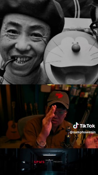 คำญี่ปุ่นห้ามค้นหาใน Google