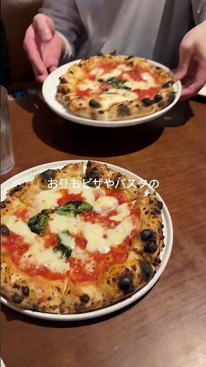 名古屋の栄でカジュアルにイタリアン料理を楽しみたい人におすすめなお店。ランチもとてもおすすめですよ。#名古屋グルメ #名古屋ランチ #shorts