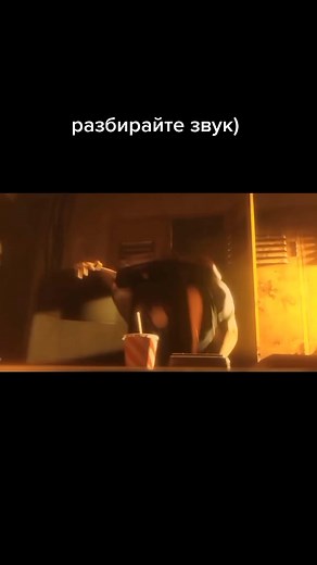 Фнафец on TikTok