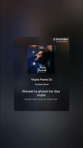 Mujhe Peene Do - Darshan Raval | Official Music Video Romantic Song 2020 | Naushad Khan