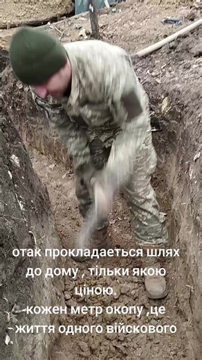 Відео користувача ХЕРСОНСЬКИЙ🥰 (@kherson_one_love) з композицією «оригинальный звук - Lisbet - Милена»