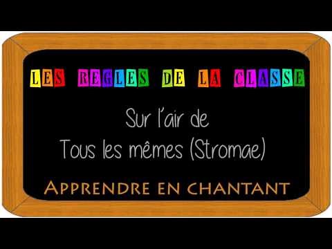 [PEDAGOGIE] Les règles de la classe