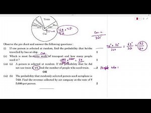 Mathematics | Previous Year Paper - 2 | Class 10 | Mathletes