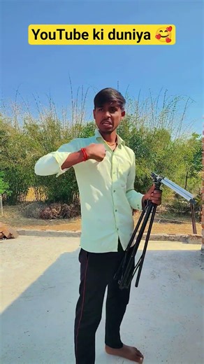 please support guys 🙏🥰 #funny #shortvideo #ytshorts