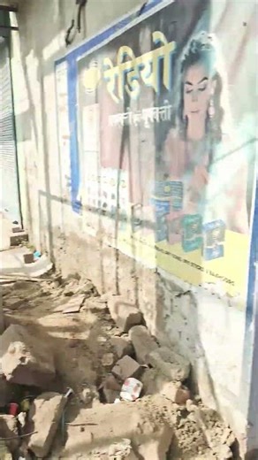 90 Million views || Instagram most viral reel🤩#trending​ #youtubeshorts​ #shorts​ #instagram​ #reel