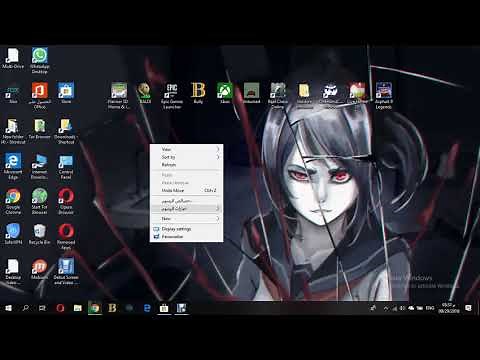 how to download one hand clapping for mac and windows