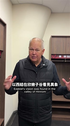 Billy Wilson牧師：從絕望中興起的軍隊！ 🔥