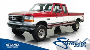 1995 Ford F-250