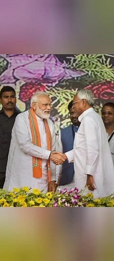 Modi Nitish Ki Jodi Hit Ho Gail | Bihar Special Song 2025