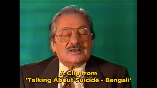 Talking About Suicide - Bengali
