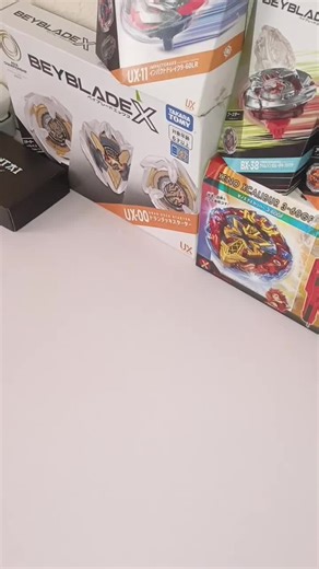 Unboxing Guilty Longinus: A Beyblade Burst Experience