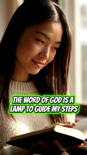 📖 The Word of God is a Lamp to Guide My Steps – Catholic Reflection & Inspiration ✨🙏