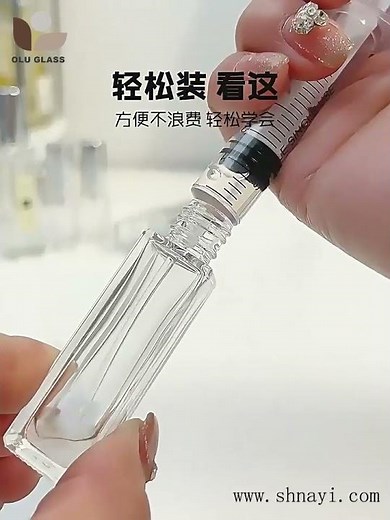 how to get perfume out of bottle