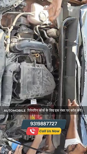 The Automobile Repairing Course trains students in vehicle maintenance, engine diagnostics, and repair techniques for two-wheelers and four-wheelers. Learn hands-on skills in electrical systems, engine tuning, and mechanical troubleshooting to build a strong career in the automotive industry. Perfect for beginners and aspiring technicians. #AutomobileRepairing #CarMechanic #AutoTechnician #VehicleMaintenance #MechanicalTraining #SkillDevelopment #AutomotiveCourse #EngineRepair #JobOrientedCourse
