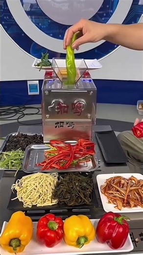 Amazing Vegetable Cutting Machine | Fast & Easy Slicer Demo#Technology#VegetableCutter#AgriMachine