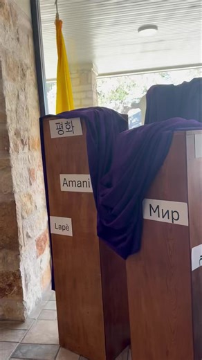 1.1K views · 14 reactions | In the narthex of our church, you may have seen wooden columns with the word “peace” in various languages. During this Advent season, we pray for peace for all nations, as we wait in hopeful anticipation of the coming of Jesus, the Prince of Peace. | St. Thomas More Catholic Church | Facebook