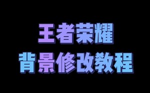 超级简单支持所有系统。