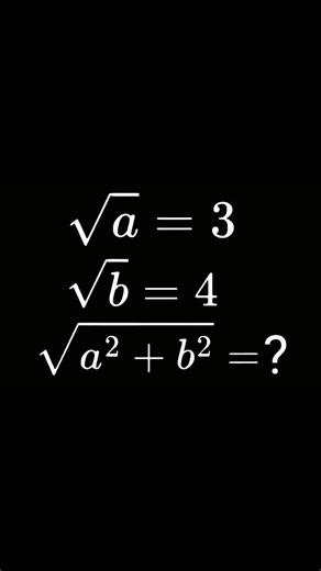 dershanetv | Ayt Tyt Matematik üslü ve köklü ifadeler soru çözümleri . . #keşfet #fyp #reels #tyt #ayt matematik Geometri tyt2026 tyt2025 ayt2026... | Instagram