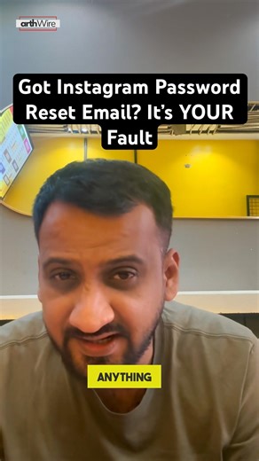 Got Instagram Password Reset Email? It’s YOUR Fault #instagram #shorts