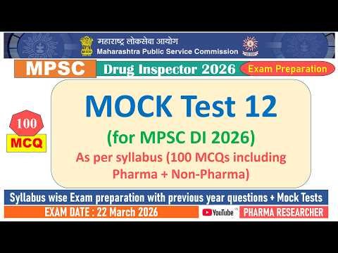 Mock test 12 for MPSC DI 2026 Exam Preparation as per syllabus #mpsc #druginspector #mocktest