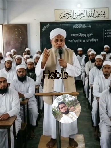 এমন কাজটি আপনি করছেন?