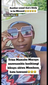 Wamuraya ri 😆 | Phil Media