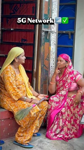 5G Network📶✅😂 #youtubeshorts #shorts #viral