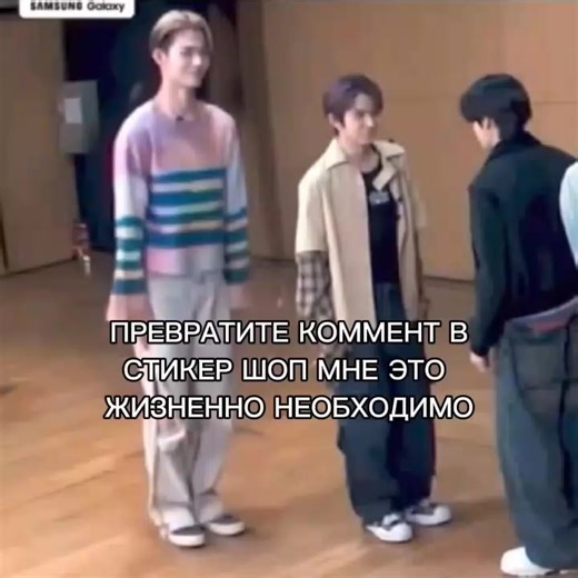 ну пж #enhypen #lngshot #cortis #fyp #creatorsearchinsights