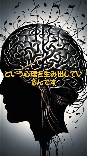 ㉕ 世界一短い曲、聴いたことある？の音楽雑学3選