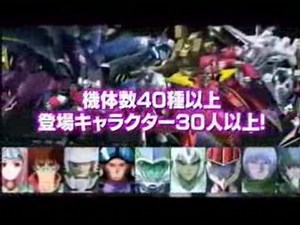 PSP Macross Ace Frontier