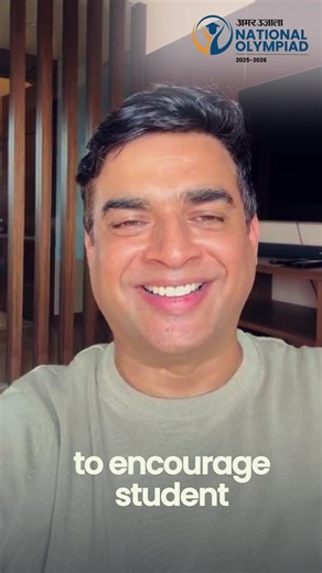 Get ready to compete in India’s Most Prestigious Olympiad – Amar Ujala National Olympiad Season 2 is now live! Open for students from Class 3 to 12, this is your chance to shine in subjects like English, Science, Maths, GK, Logical Reasoning, Financial Awareness, and Tech & AI. 🏅 Win exciting cash prizes, medals, trophies, and certificates! Register now and show the nation what you’ve got! | Amar Ujala