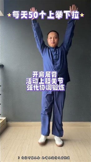 The Ultimate Full-Body Workout: Lift & Pull for Strength