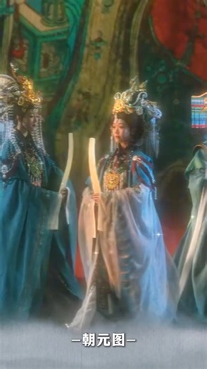 Show of Chinese ancient gods #chineseclassicaldance #dance #folkart #dancer #chinesedancer